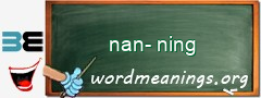 WordMeaning blackboard for nan-ning